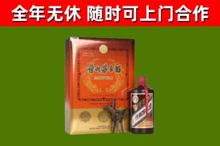 桐庐烟酒回收汉帝茅台.jpg